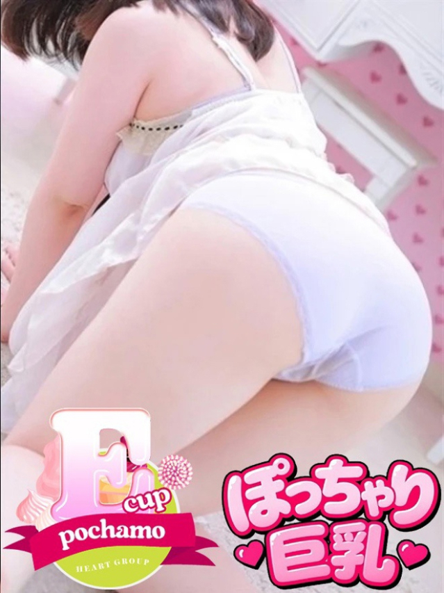 ここな