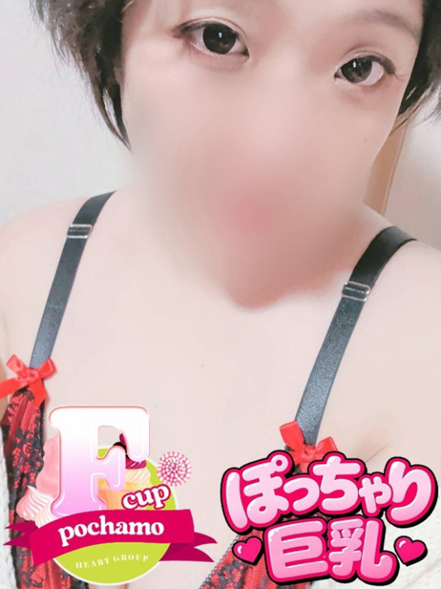 ちはる