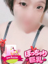 ちはる