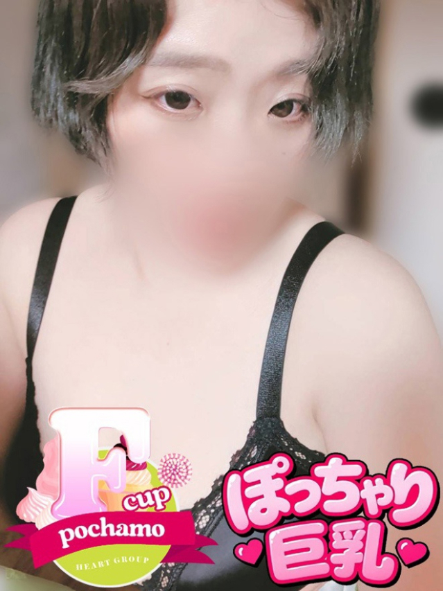 ちはる