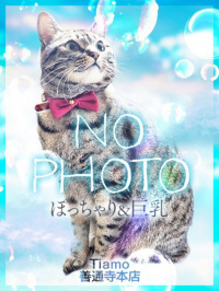 はづき