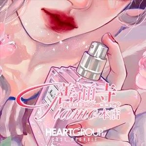 最初から100点じゃなくて大丈夫です