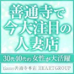 やっちんミッション ネット予約のアイコンキャストさんを増やせ
