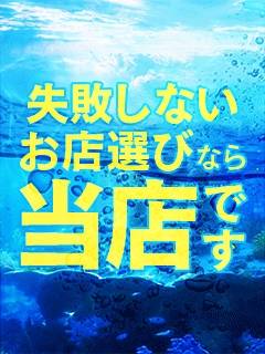 笑顔で始まり笑顔で終わる