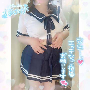 エッチなのお願いします♡