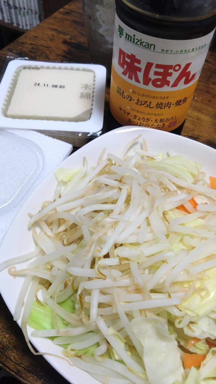 ☆ご飯事情☆