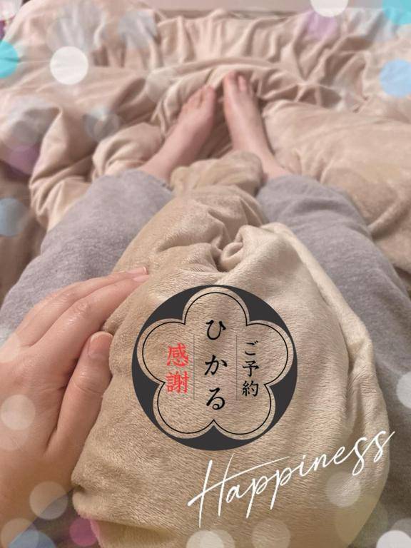 ぽふっぽふっ!ご予約感謝!