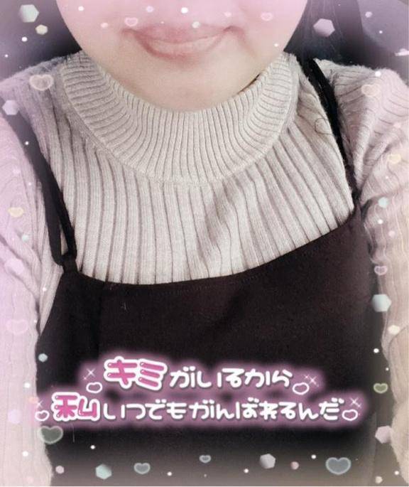 出勤してました！笑