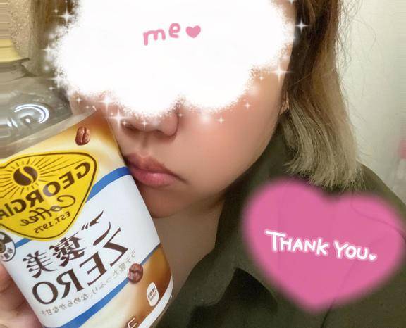 ビジホのお兄様へ！