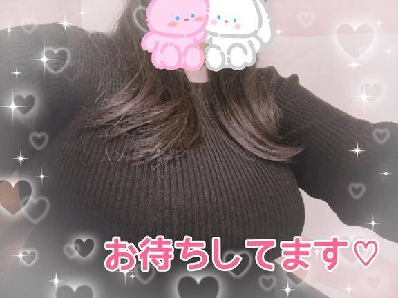 本日出勤です?