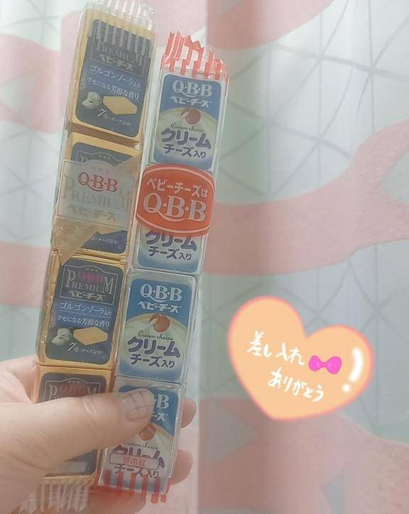 待機に戻りました(*´ω｀*)