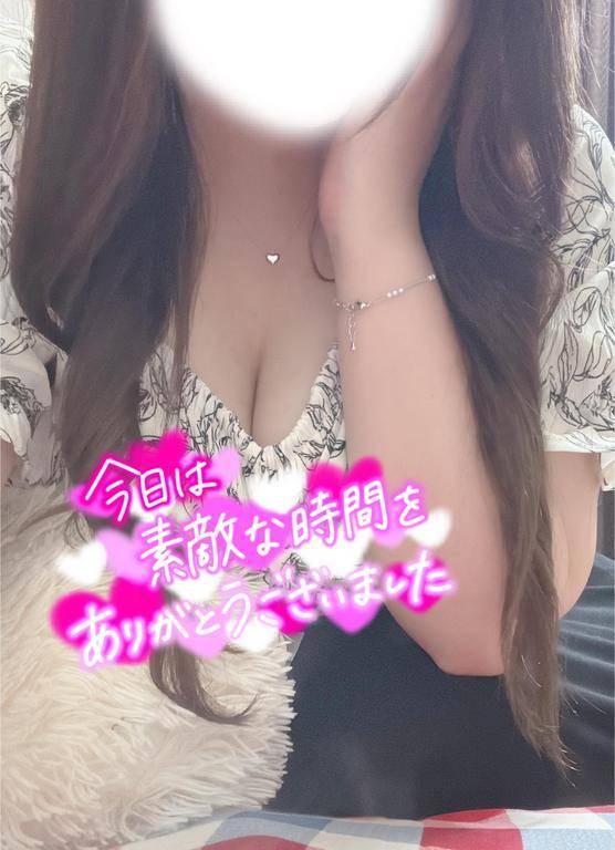初めてのお仕事??????