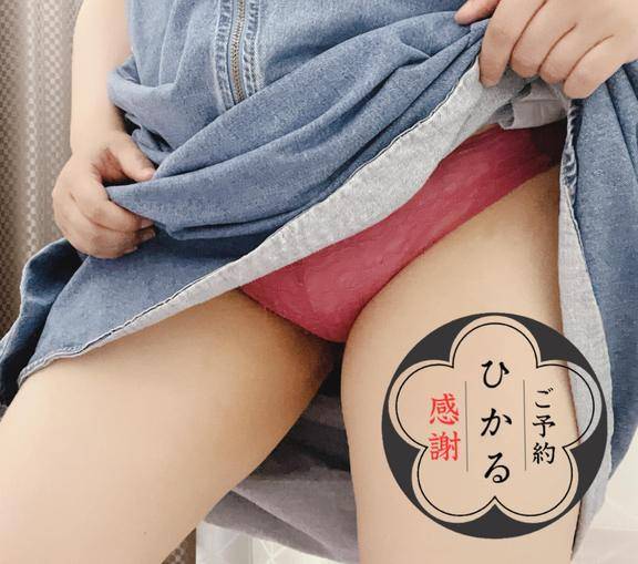 ご予約ありがとうございます