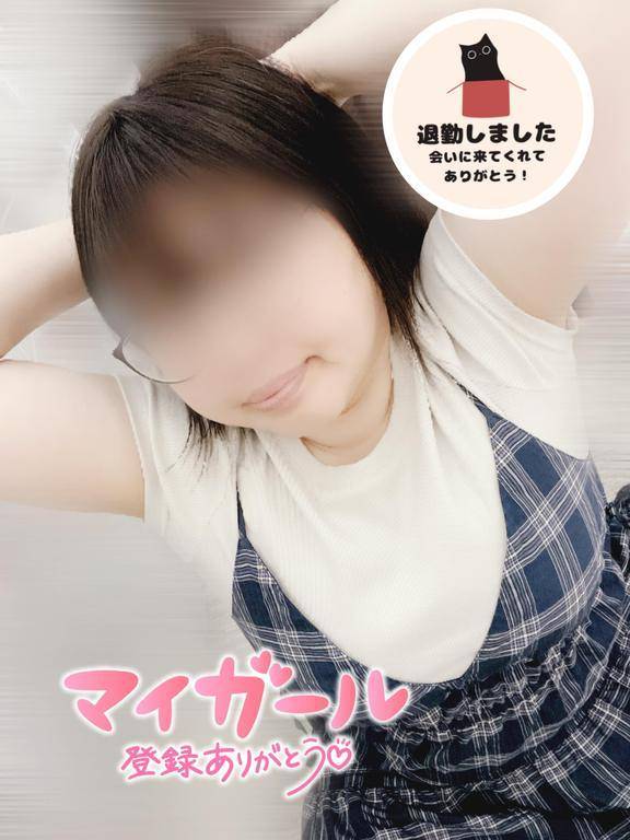祝100人です！わぉ！
