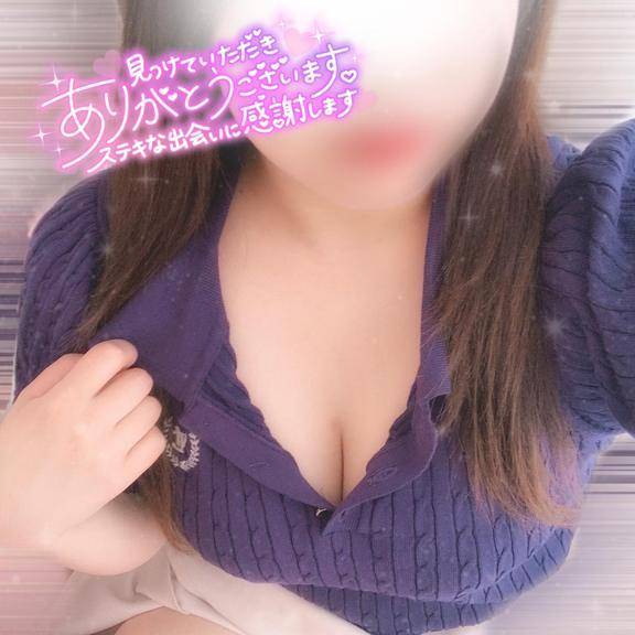 キョロキョロ...