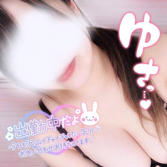 うぅ...かなしい...