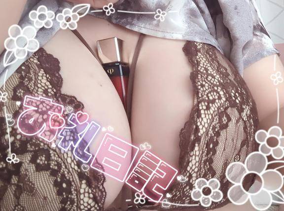 ヴェネチアンプレミアムのM様へ