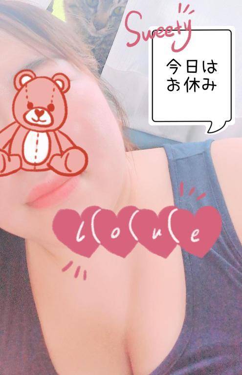 こんにちは