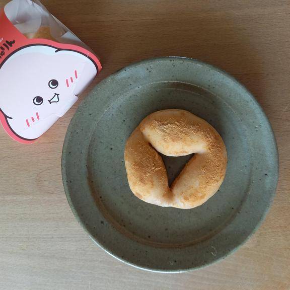 やっと(*´ω｀*)