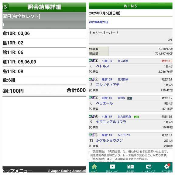 出勤しました(*´ω｀*)