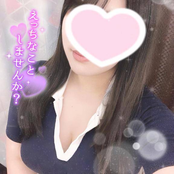 ちら見え