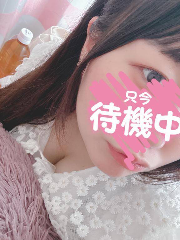 むずむず…