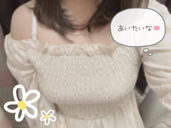 待機戻りました