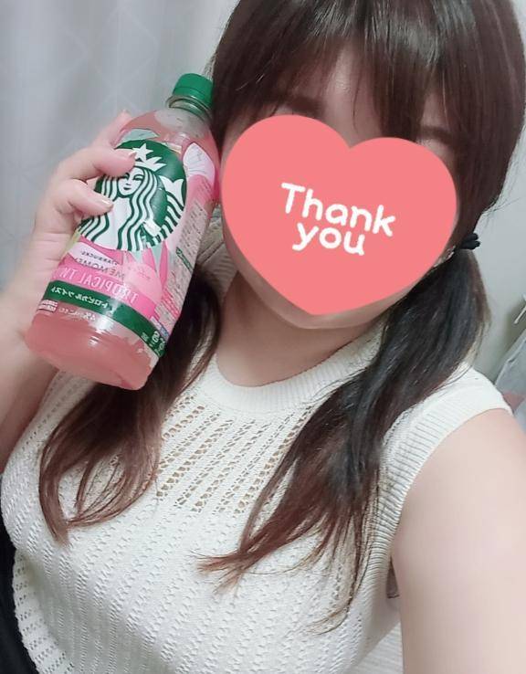 次回出勤日(*´ー｀*)