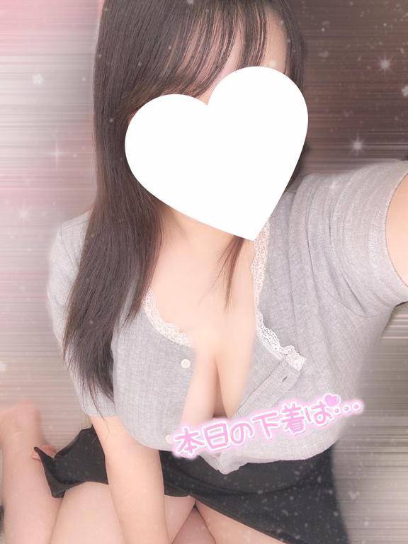 おにゅ〜です！