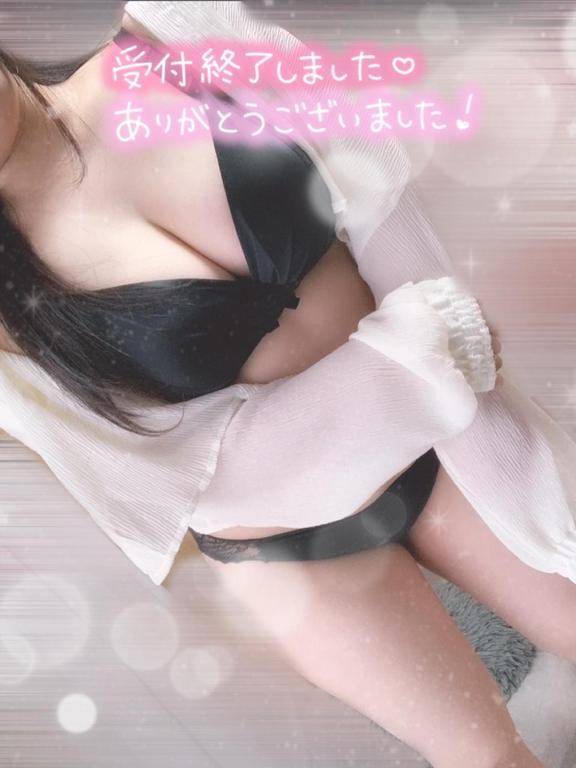 今週もありがとうございました！