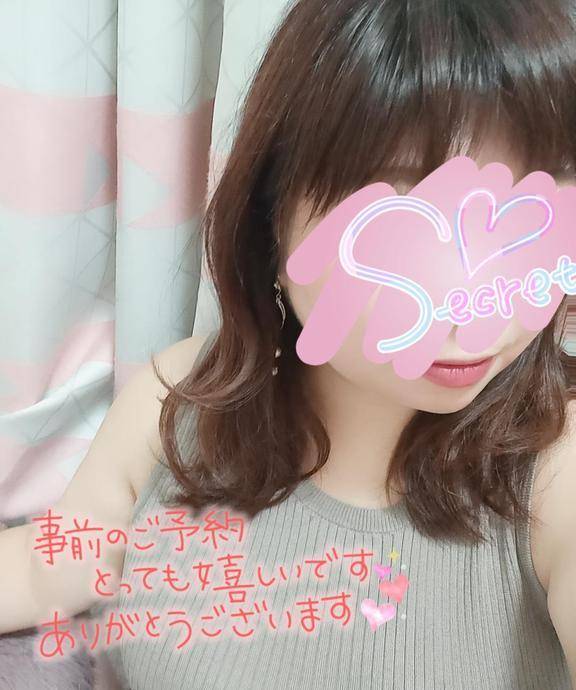 個人イベント開催?
