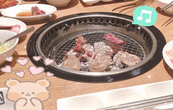 29日といえば...