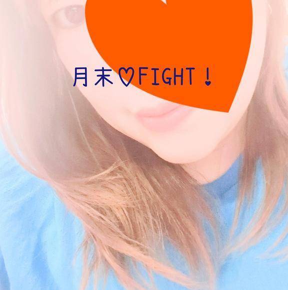 おつかれさまです