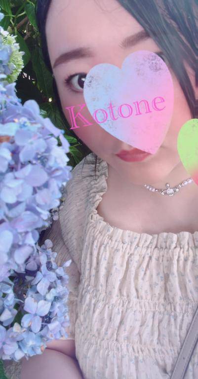 ご自宅の貴方様へv