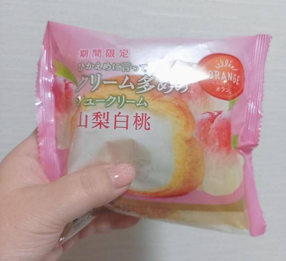 ありがとうございました(〃´ω`〃)