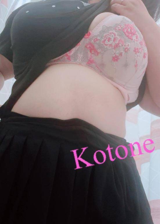 おはようございます