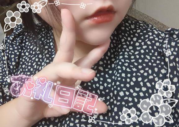 ニューヨークのU様へ