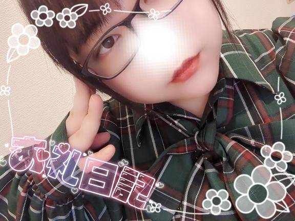 ヴェネチアンのS様へ
