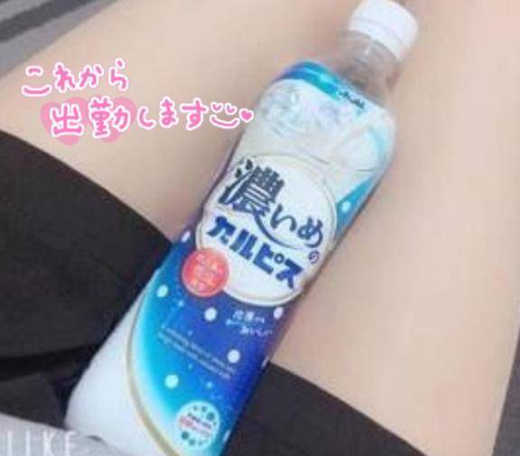 おはようございます。