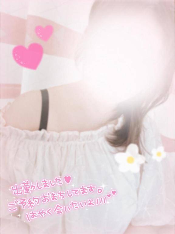かなえです