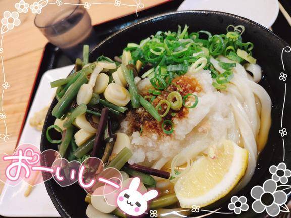 おうどん