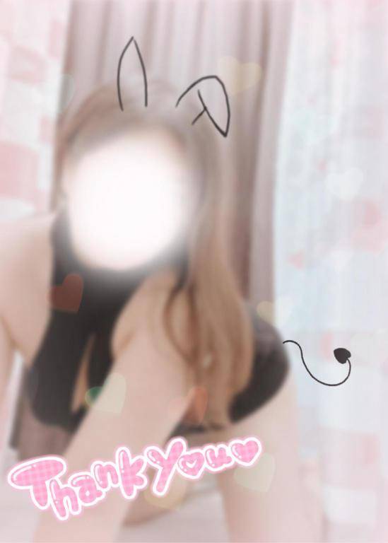 残りわずか！