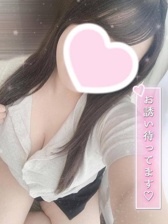 残り2日!!