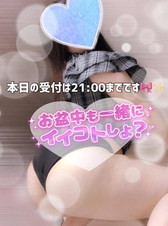 久しぶりの再会！！