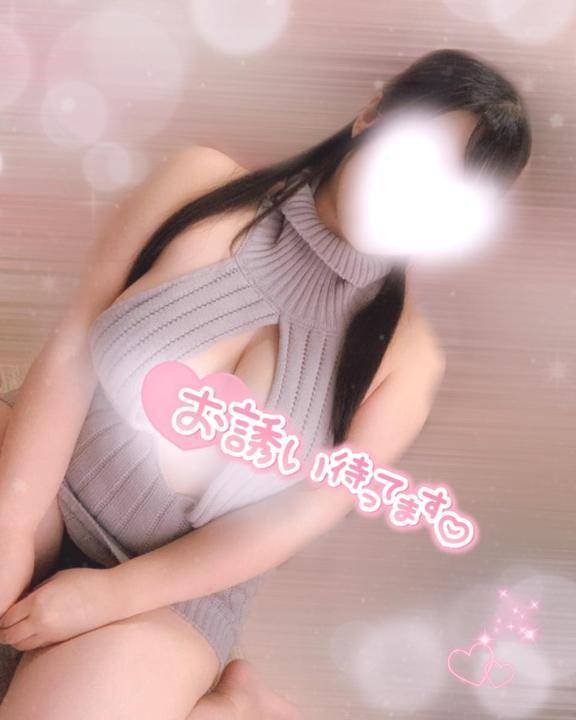 待ってます♪