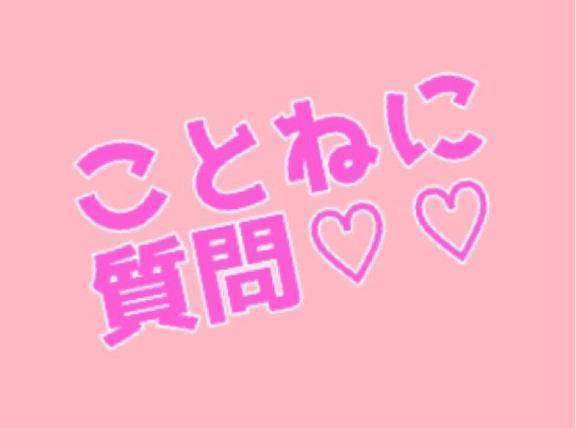 プレイについて