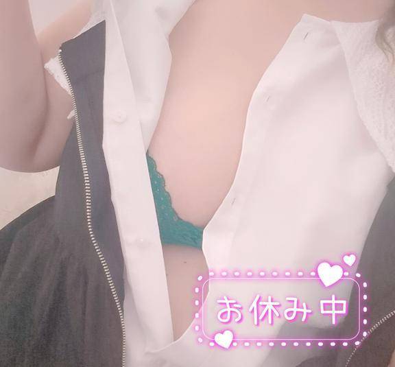 おはようございます
