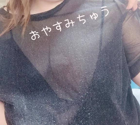 今日のチャレンジ