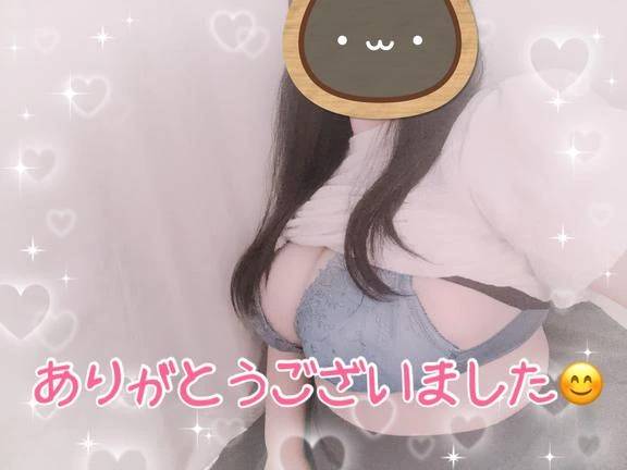 お礼のお手紙