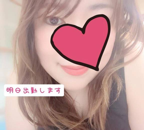 こんにちは